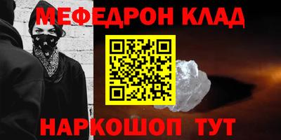 apvp Краснодар
