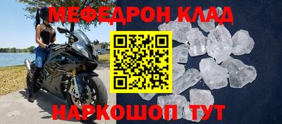 apvp Краснодар