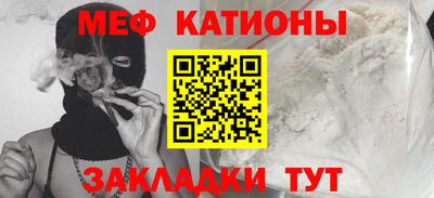 apvp Краснодар