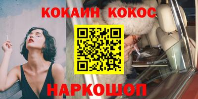apvp Краснодар