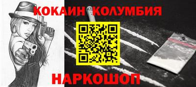 apvp Краснодар