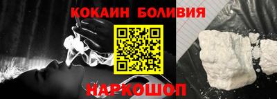 каннабис Краснокаменск
