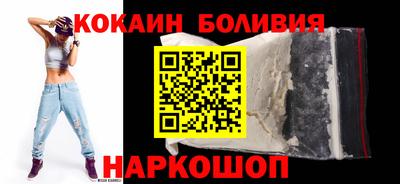 apvp Краснодар