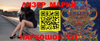 скорость mdpv Краснознаменск