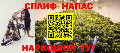 скорость mdpv Краснознаменск