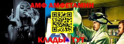 каннабис Краснокаменск