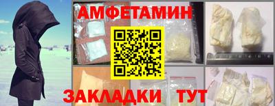 apvp Краснодар
