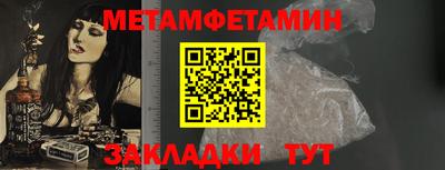 apvp Краснодар