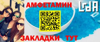 скорость mdpv Краснознаменск