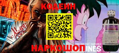 apvp Краснодар