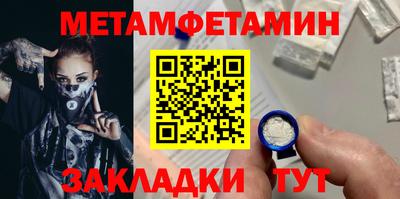 apvp Краснодар