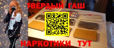 apvp Краснодар