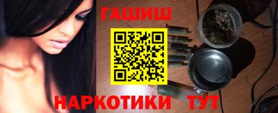 apvp Краснодар