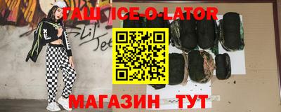 apvp Краснодар