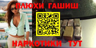 apvp Краснодар