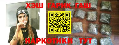 скорость mdpv Краснознаменск