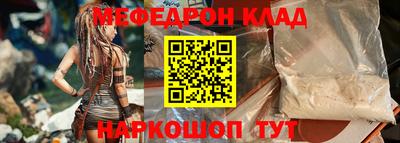 apvp Краснодар