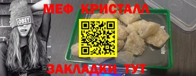 apvp Краснодар